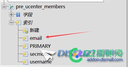 X3.4升级3.5的uc_server报错1091 升级,5的,10911,金币,类型