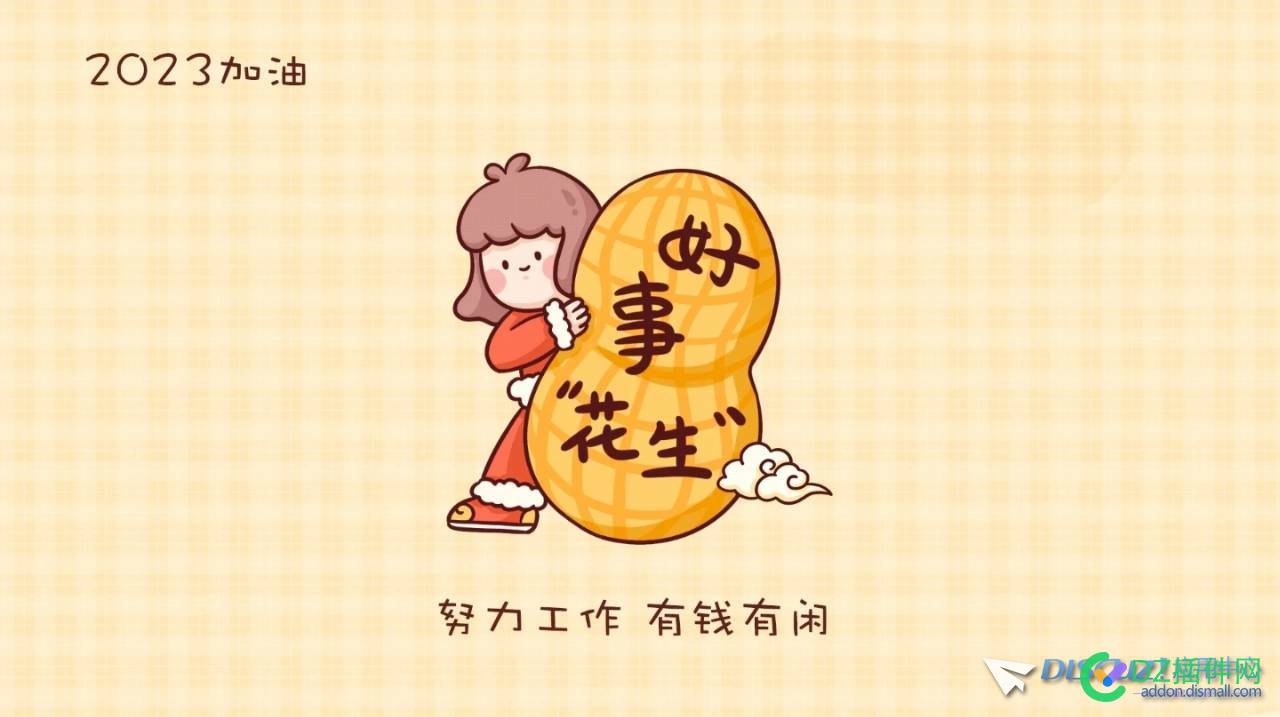 ceshiyixia 免费心理测试,婚姻测试免费
