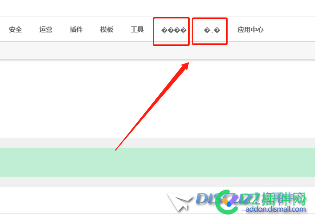 3.4GBK版本升级到3.5之后，后台有栏目是乱码 版本,版本升级,升级,之后,后台