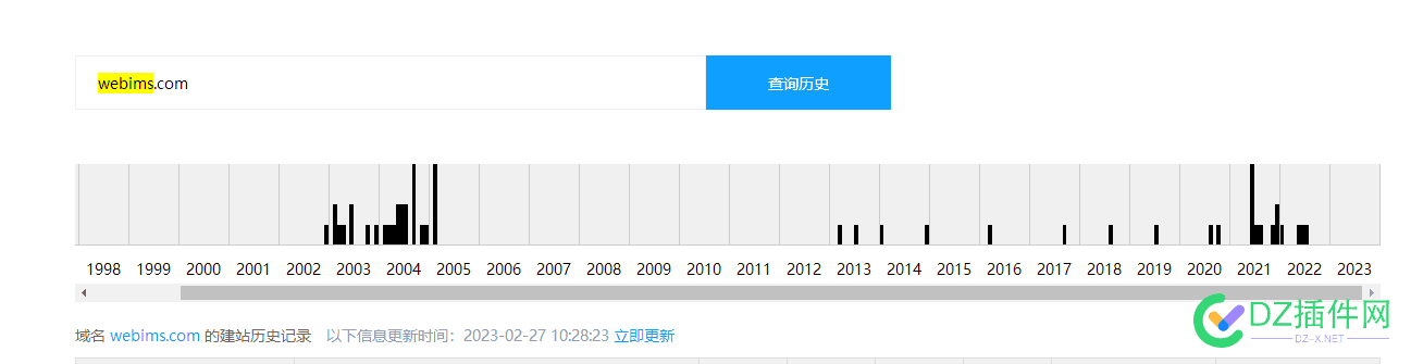 WEBIMS适合做资讯类百科站！24年建站历史，220你会捡漏么 webim,适合,资讯,百科,建站