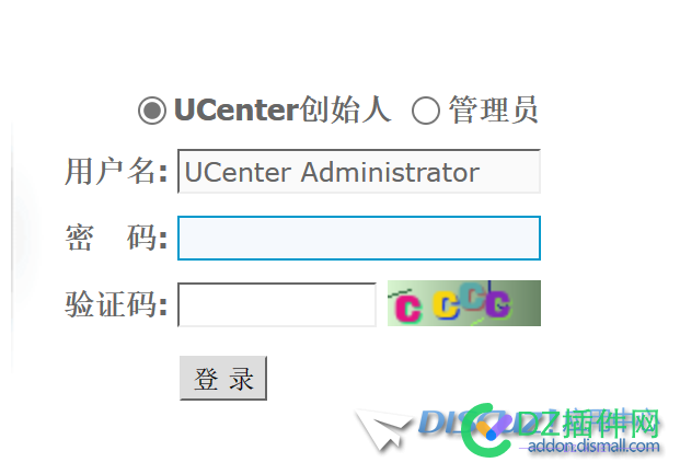 ucenter后台验证码正常。 ucenter,后台,验证,验证码,正常