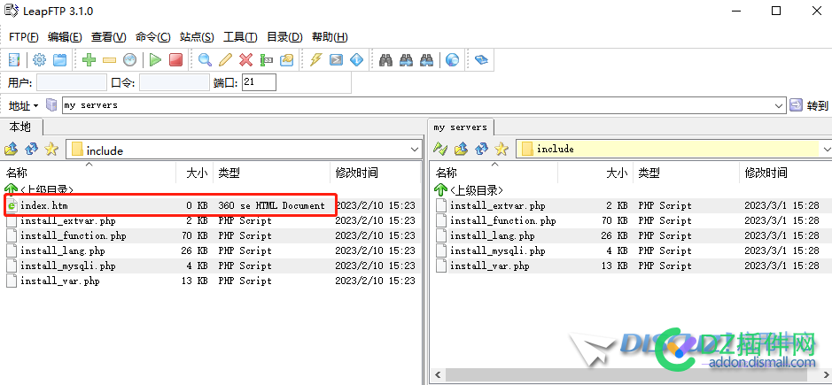 网站首页左下角在线会员的小图标不显示 网站,网站首页,首页,下角,在线