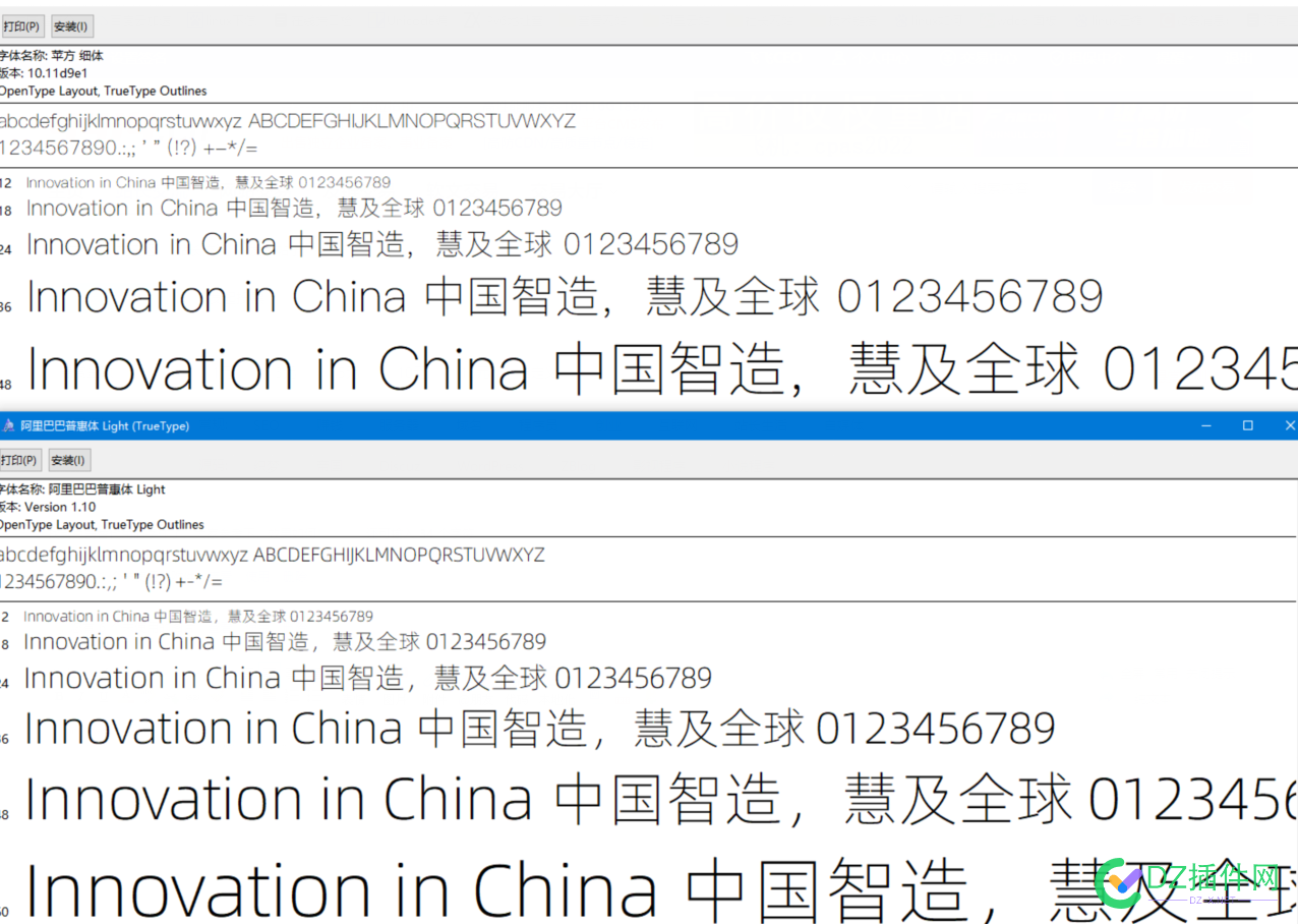 找到免费替代用的字体了，大家参考下，效果如何！ 找到,免费,替代,代用,字体