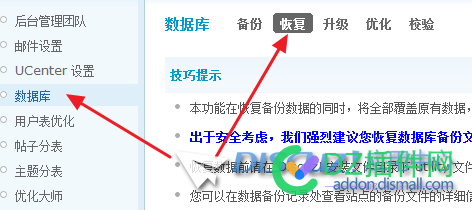 本地localhost总是跳转到网络上的服务器 本地,localhost,总是,跳转,转到