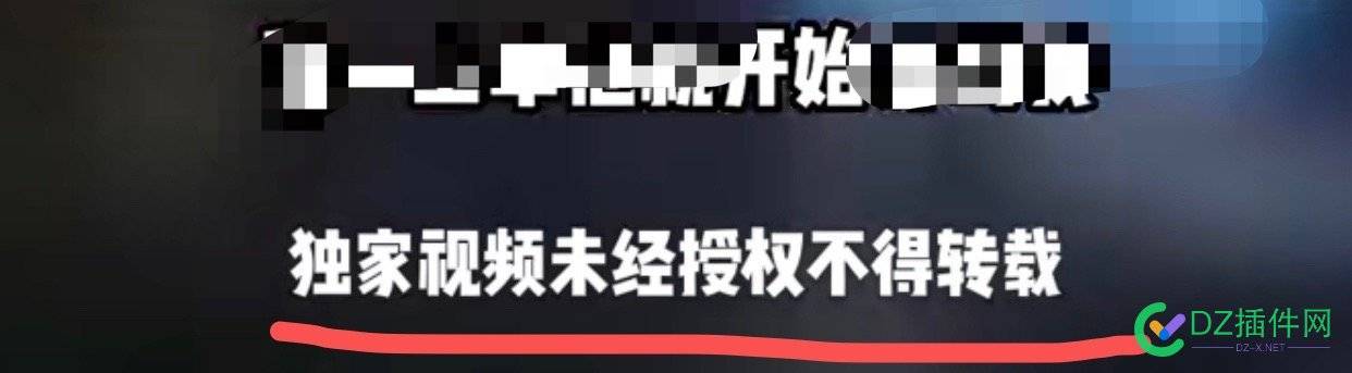 是不是每个作品里加上这句提示，就没有人盗搬了呢？ 是不是,不是,每个,作品,里加