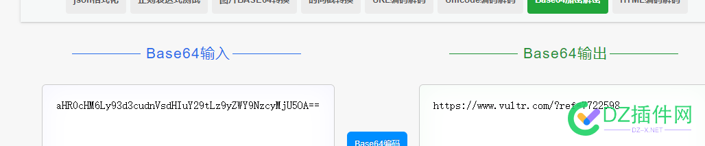 这种加密url怎么弄呢？ 这种,加密,怎么,已经,解决