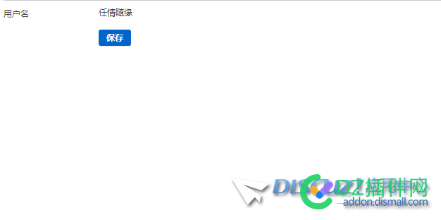 3.4升级3.5后部分动态、分享内容显示出错。用户修改资料页空白 升级,部分,动态,分享,内容