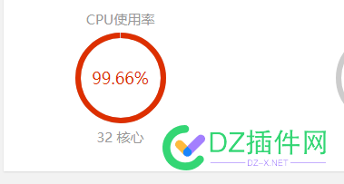 哪个叼毛给我CPU干满了 哪个,给我,cpu,32484,cpu拉满怎么办