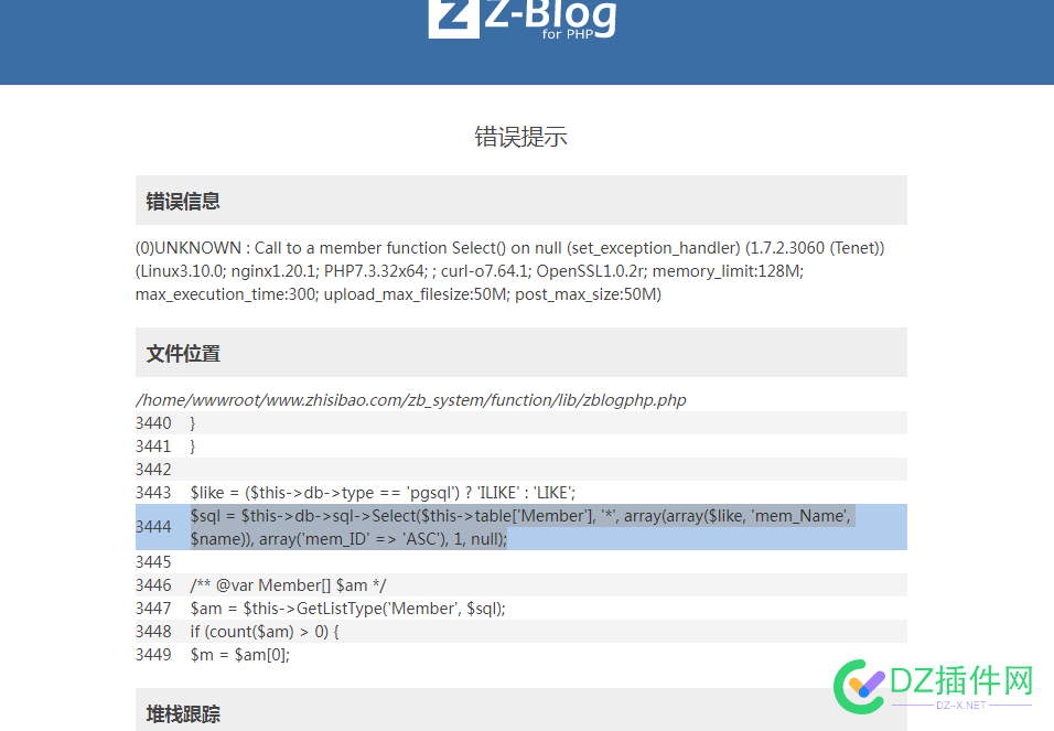 我打开zblog调试，这个是什么问题呢？大佬些 打开,zblog,调试,这个,是什么