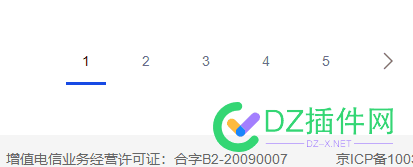 bing只亲英文站啊 英文,326083260932610,中文,只有,一条