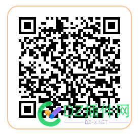 站长怎么变现？我觉得这个可以试一试，大家觉得怎么样？ 站长,怎么,变现,我觉得,觉得