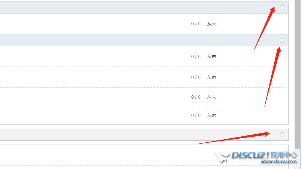 论坛乱码 1金币 .anslist{backgroundurl(source/plugin/keke_answer/template