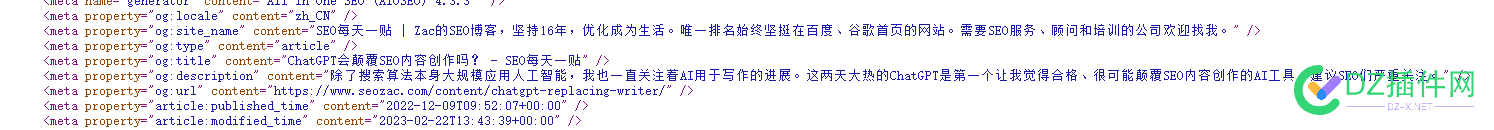 一般网站加几个og标签？？？ 还有吗 一般,网站,几个,标签,还有