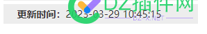 家人们，再问个问题 家人,人们,问题,34050,游戏