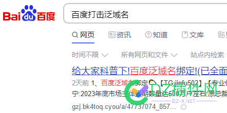 只要功夫深，铁柱磨成金 只要,功夫,铁柱,成金,34203