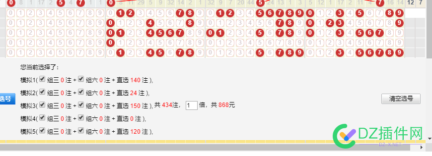 弱弱问一句，香港服务器访问外面，需要梯子吗？ 弱弱,问一,一句,香港,服务