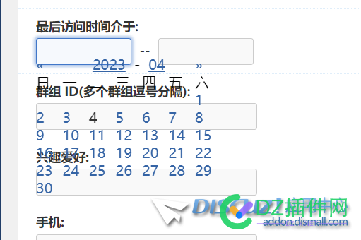 我更新到discuz3.5，选择不了年份 更新,选择,不了,年份,金币