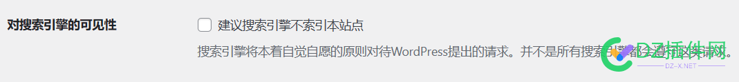 网站上线前的骚操作，记得更改 网站,上线,操作,记得,更改