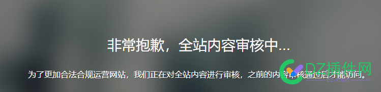 搜个电影看，结果，点出来一个这样的提示 电影,结果,出来,来一,一个