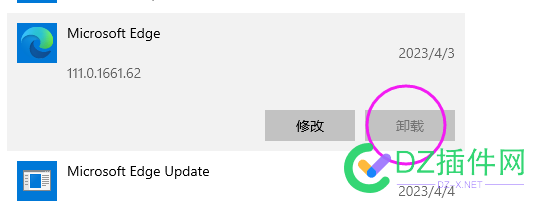 edge不能卸载吗？ 不能,卸载,装上,以后,不习惯
