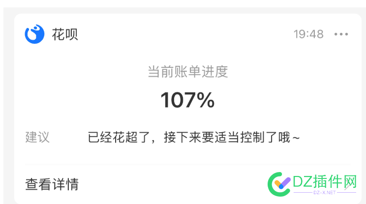 发金币聚福气，今天又中了个1040！ 