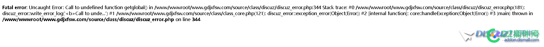 Fatal error: Uncaught Error: Call to undefined function getglobal() in 浏览,浏览器,访问,所在,目录