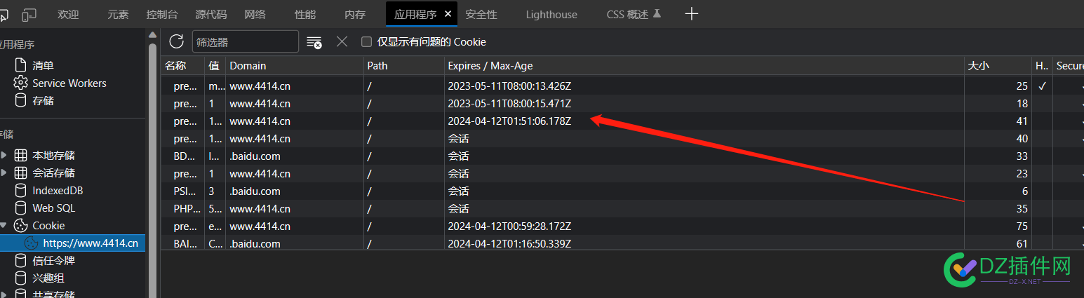 怎么看一个网站账号登录多久会失效？ 怎么,一个,网站,账号,登录