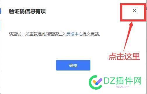 百度提交sitemap没用的小技巧，很好用 百度,提交,sitemap,没用,小技