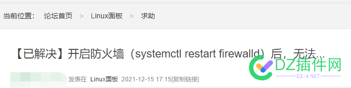 什么时无脑喷，我们只是相互交流下，自己真实遇到的问题，看能不能从中找到解决办法 什么,么时,无脑,我们,只是