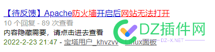 什么时无脑喷，我们只是相互交流下，自己真实遇到的问题，看能不能从中找到解决办法 什么,么时,无脑,我们,只是