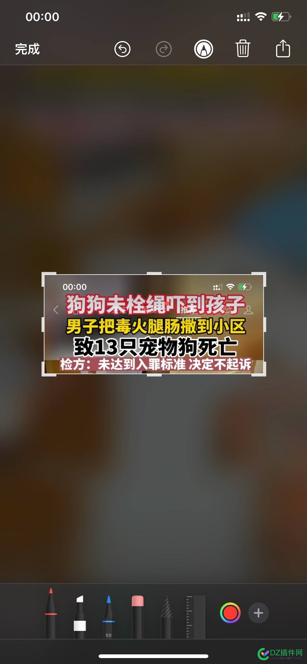 为啥小视频火……任何一件事，一发酵，就引来了巨量讨论 为啥,视频,任何,发酵,引来