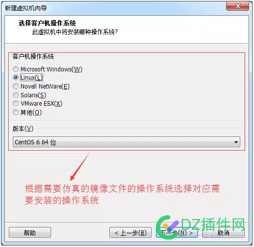 公安技术实战-阿里云网站服务器镜像取证方法 公安,公安技术,技术,实战,阿里