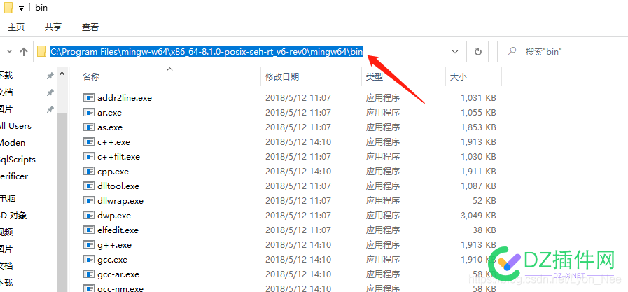 exec:"gcc" executable file not found in %PATH% 今天,更新,代码,仓库,再次