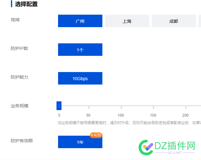 网站服务器被攻击了，攻击者还加我好友 网站,服务,服务器,攻击,攻击者