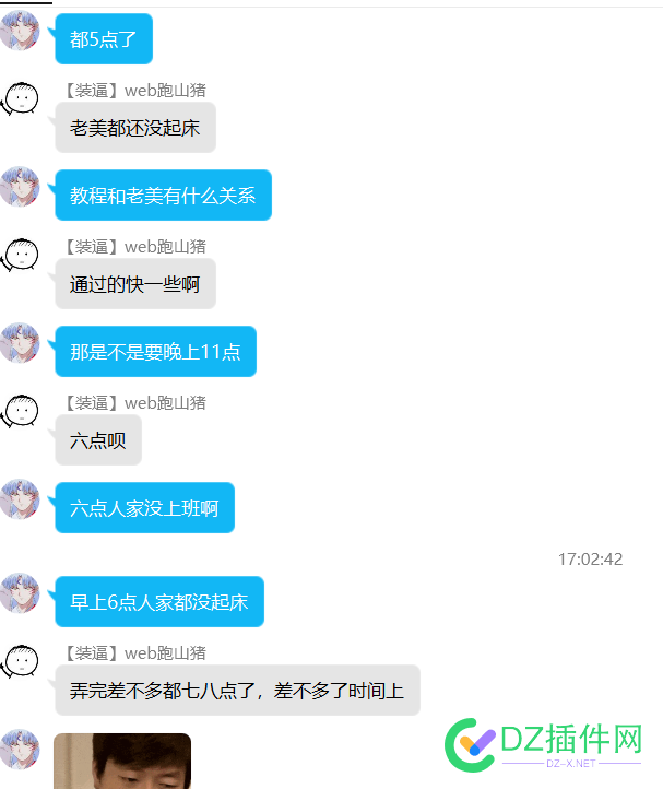 曝光一下那个说什么申请key额度5000刀和10000刀那个人 曝光,一下,那个,什么,申请