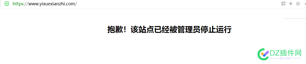 安徽一算命网发表大量算命内容被抓 安徽,算命,发表,大量,内容