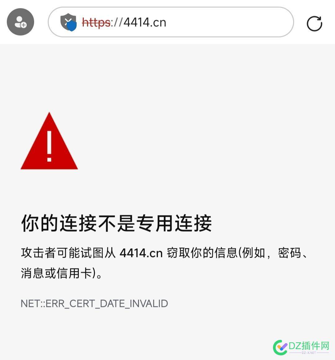 没有带www的4414没做https吗？昨天都没有这问题 没有,www,4414,https,昨天