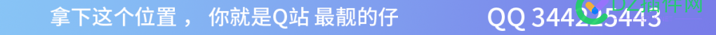 图片广告位代码 单排长图广告与双排图片广告代码 图片,广告,广告位,代码,排长