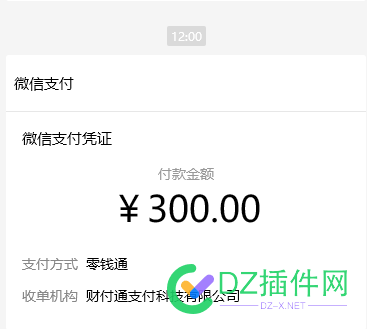 今年的微信认证，又开始了，你认证过了么？ 今年,微信,微信认证,认证,开始