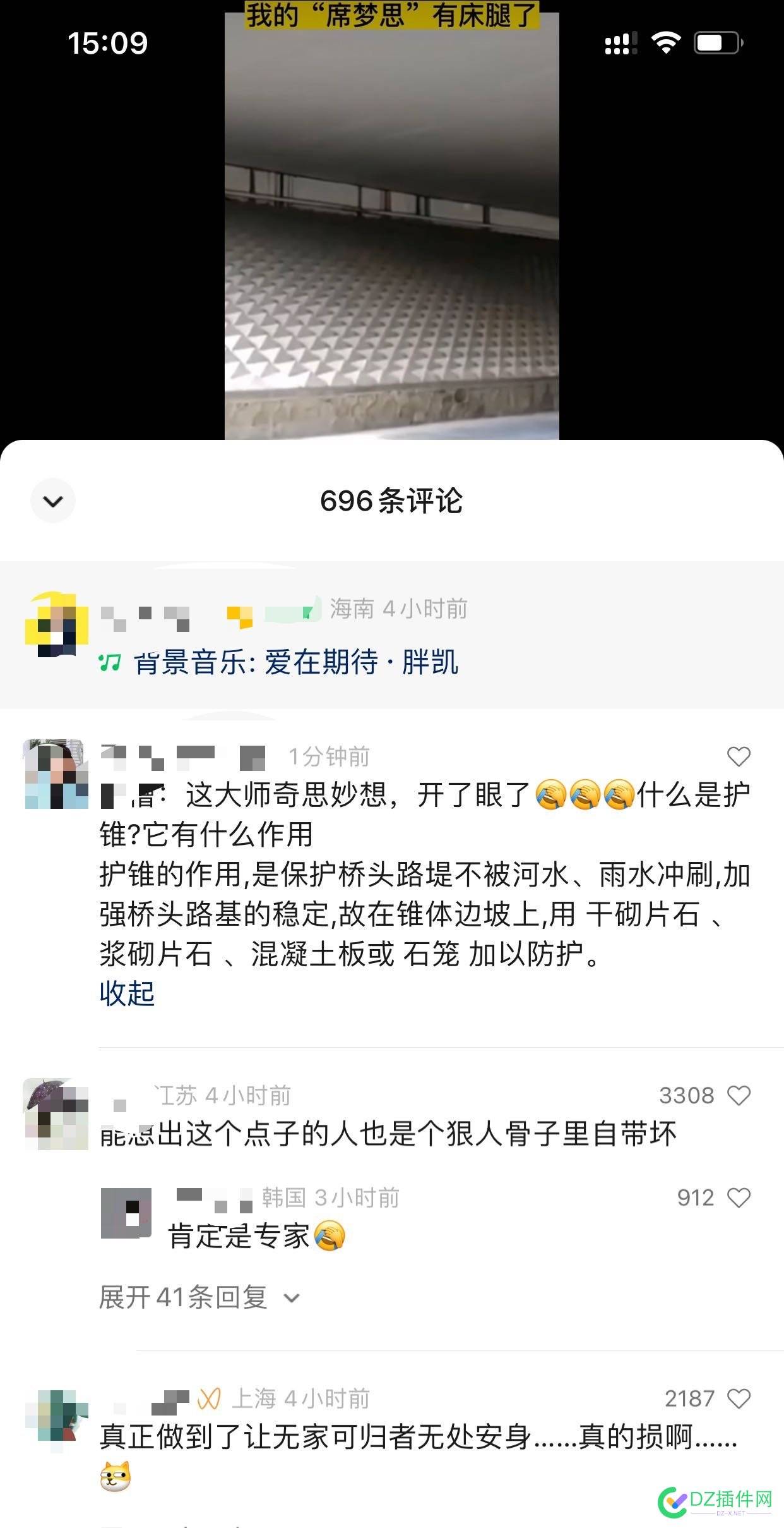 喷子有时候还真能忽悠不少，无脑群体跟风…… 喷子,有时,有时候,时候,还真