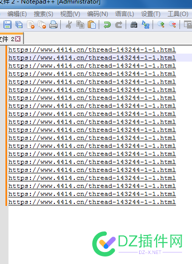 网站sitemap提交，遇到这个问题怎么处理？ 网站,sitemap,提交,遇到,这个