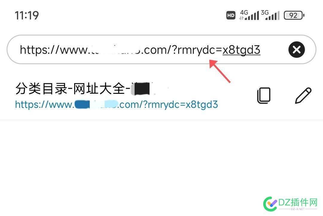 这域名后面咋多出了那一串字母和数字？ 域名,后面,一串字母,字母,数字