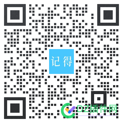 打磨7个月的APP，一起来内测 打磨,7个月,app,一起,一起来