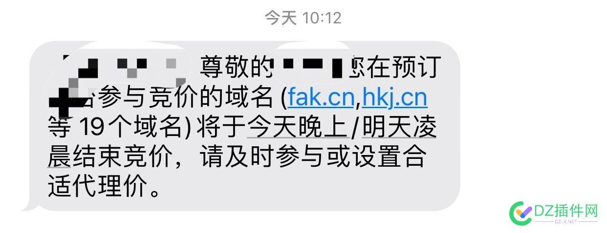 法克fak 黑科技hkj这两个域名，做什么站好呢 法克,黑科,科技,两个,域名