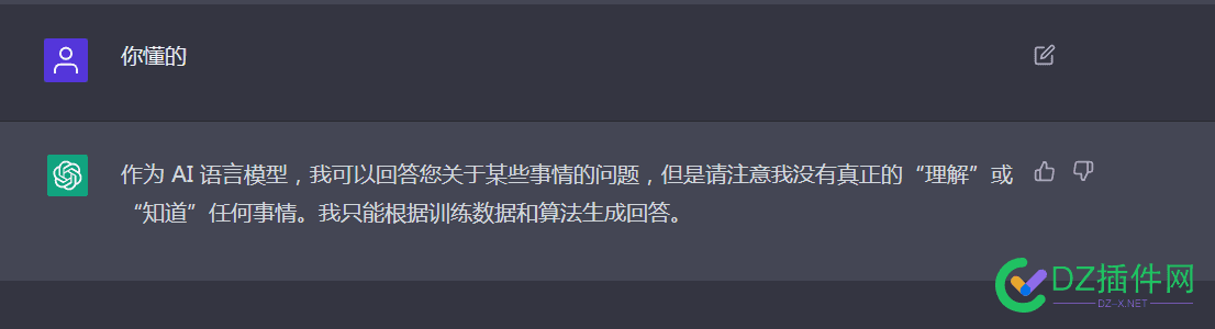 chatgpt进阶技巧 进阶,技巧,如果,使用,显式