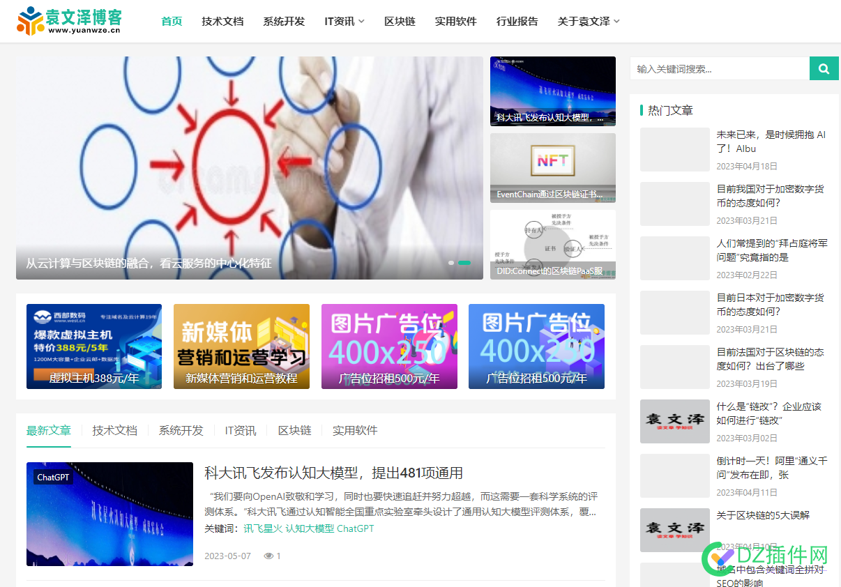 这个站卖1000元不算贵吧！ 这个,1000元,昨天,有人,要买