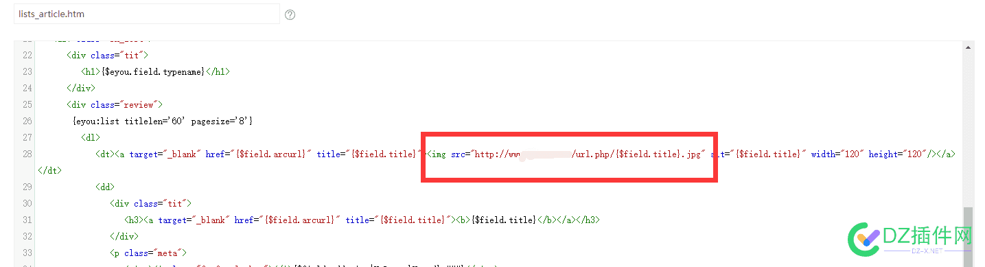 万能CMS自动配图插件及教程 点微,it618,可可,西瓜