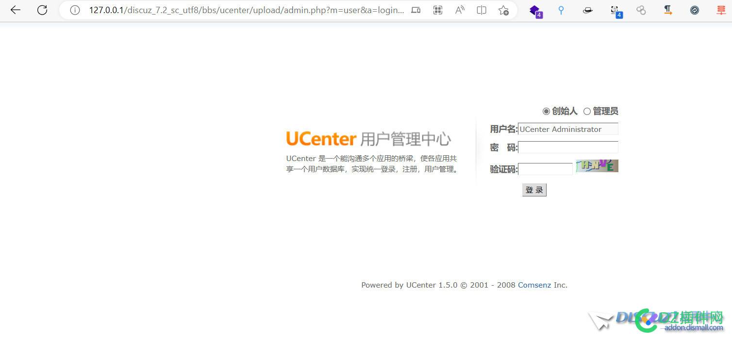 Discuz7.2安装过程ucenter已经安装好了，在填写url地址还是提示：UCenter 的 URL 地址可能填写错误，请检查 报错，怎么解决 安装,过程,ucenter,已经,填写