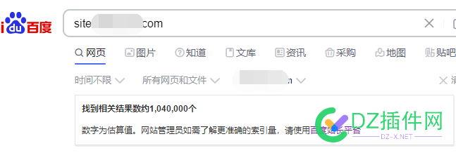 site终于上一百万了 终于,一百,一百万,百万,37883