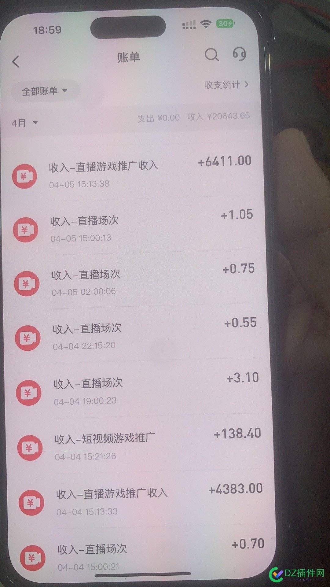 昨天第一天,开始做抖音，收入0.09元。还不由在这里赚金币 昨天,第一,第一天,一天,开始